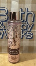 Bath Body Works A THOUSAND WISHES Diamond Shimmer Mist New