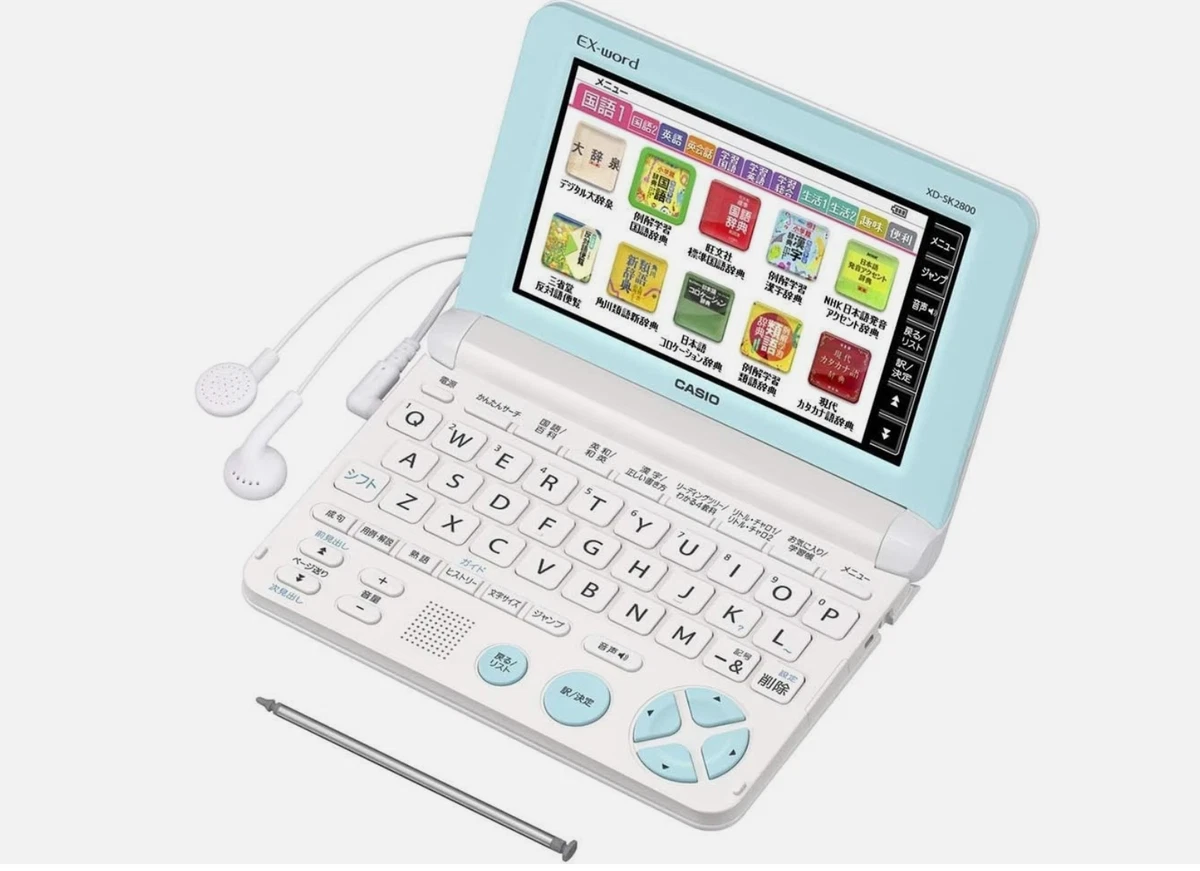 Casio Electronic Dictionaries in Japanese for sale | eBay
