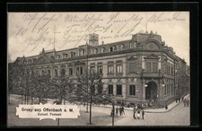 Offenbach a. M., Partie am Kaiserl. Postamt, Ansichtskarte 1907 