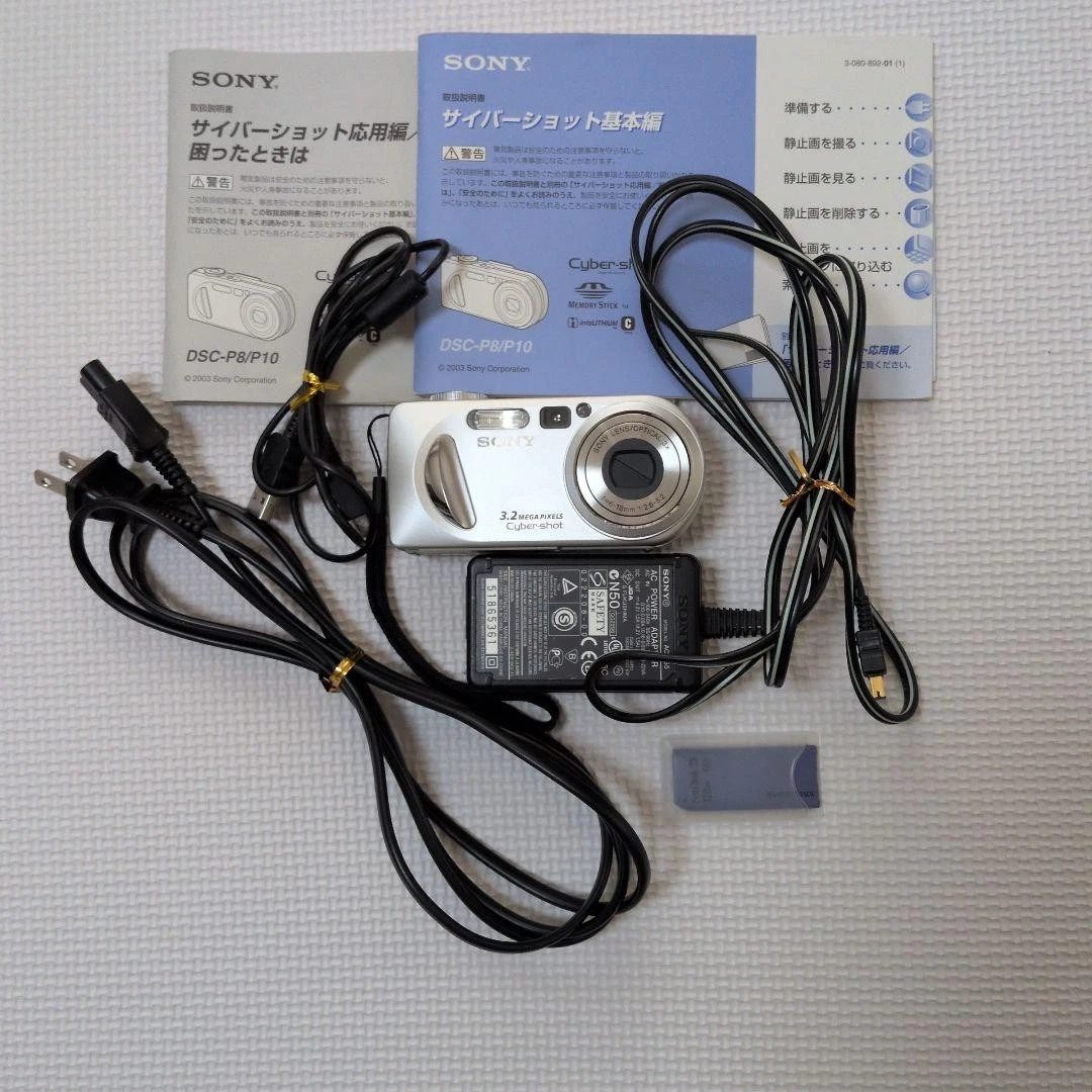 SONY Cyber₋Shot DSC-P8 ジャンク品 SONY - SONY Cyber₋Shot DSC-P8 ジャンク品の通販 by リス's shop