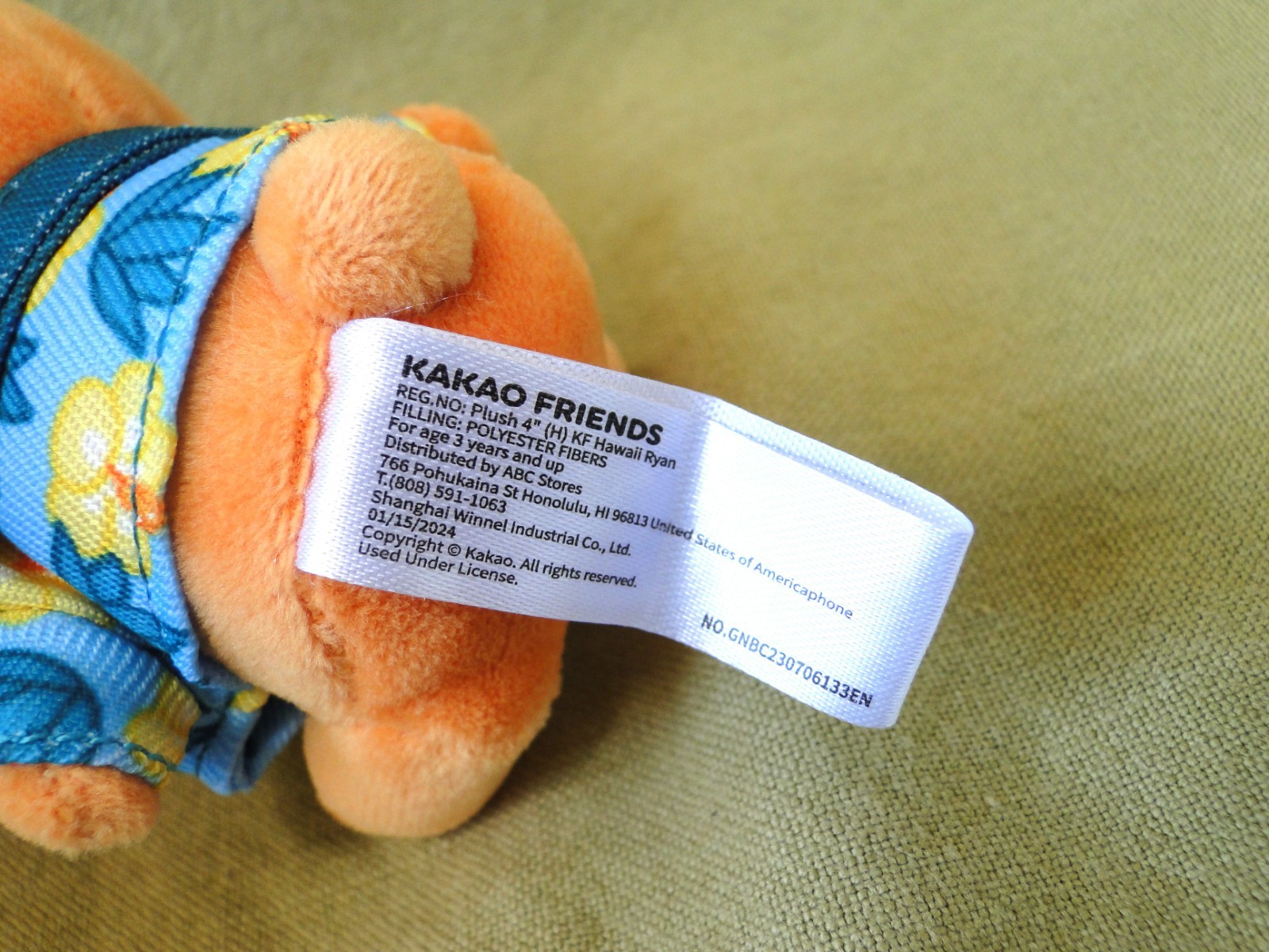 Kakao Friends: Hawaii Ryan Keychain Plush