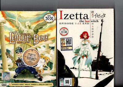 Letter Bee vol.1-25 + Izetta the Last Witch vol. 1-12 Anime Serie DVD