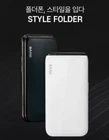 ALT MIVE Style Folder AT-M120 Black/White 32GB ROM 4G LTE WIFI Android Phone