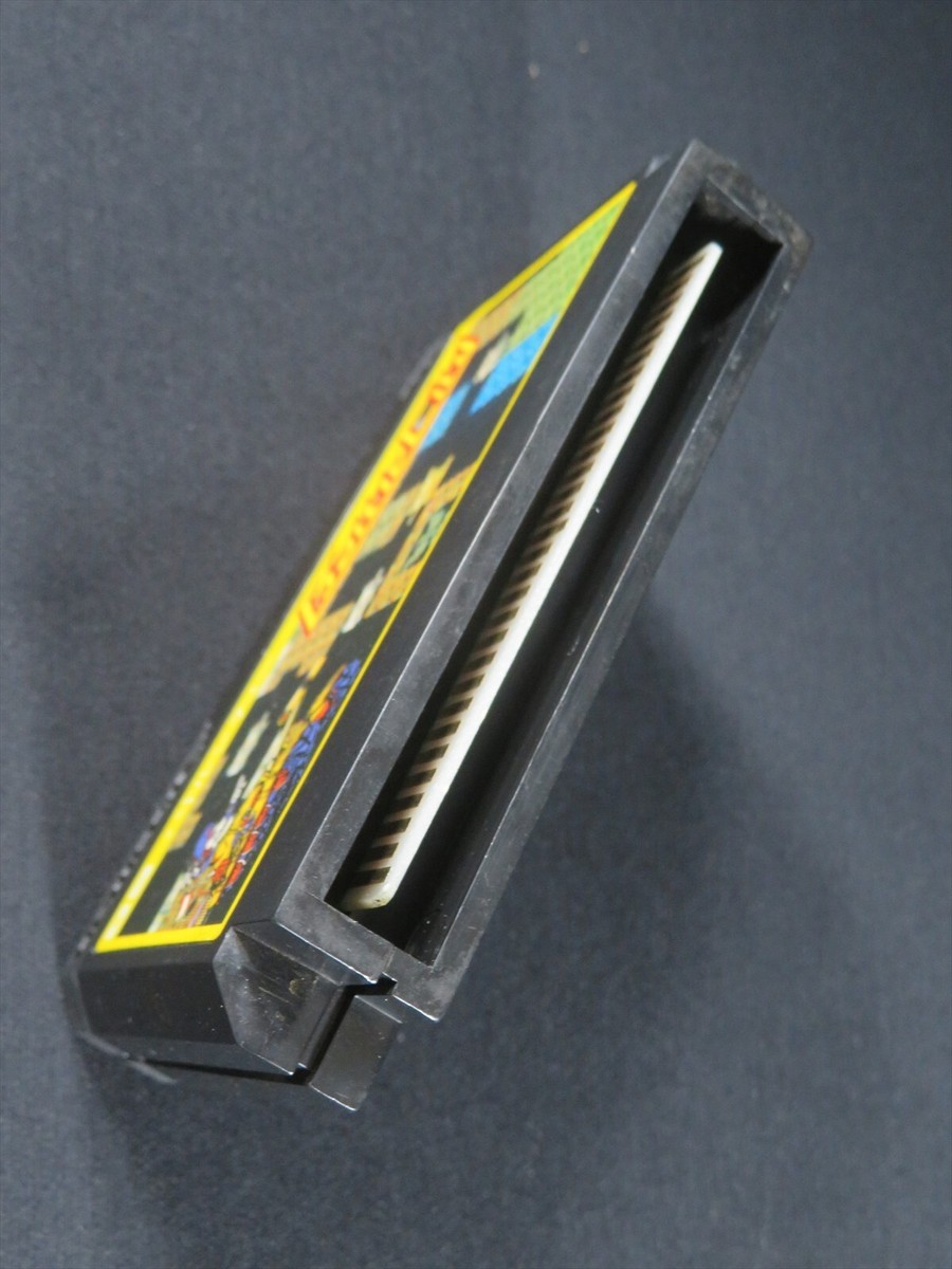 Nintendo Famicom Family Computer NES Namco Numbering Complete 18