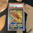 Dragonite GX PSA 9 Miracle Twins 069/094 Japanese Mint
