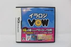 Illu-Logi VOW Nintendo DS Japanese