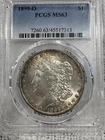 1899 0 $1 Morgan Dollar PCGS MS63 Toned
