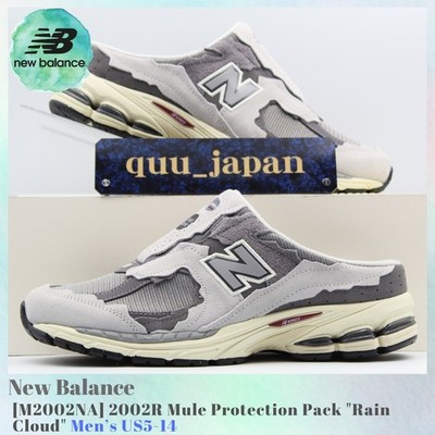 New Balance 2002R Mule Protection Pack Rain Cloud M2002NA Men's US5-14 NEW