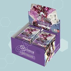 Bandai Gundam Card Game - Steel Requiem Booster Box (GD03)