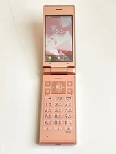 Kyocera 701KC/702KC Digno Keitai2 Android Flip Phone Pink Unlocked From Japan
