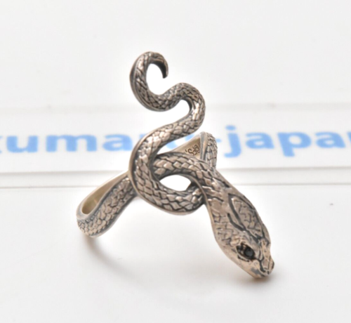 Dark Souls Covetous Silver Serpent Ring TORCH TORCH Size US 5 Fromsoftware - Picture 6 of 24