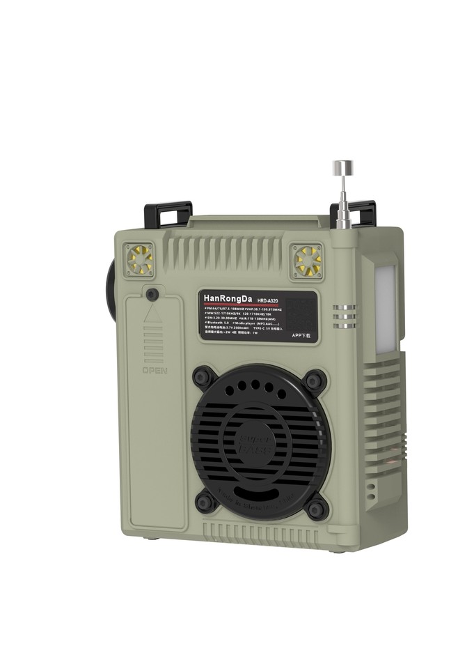 HRD-A320 AIR FM MW SW VHF WB Bluetooth Speaker Aviation Air Band Radio ...