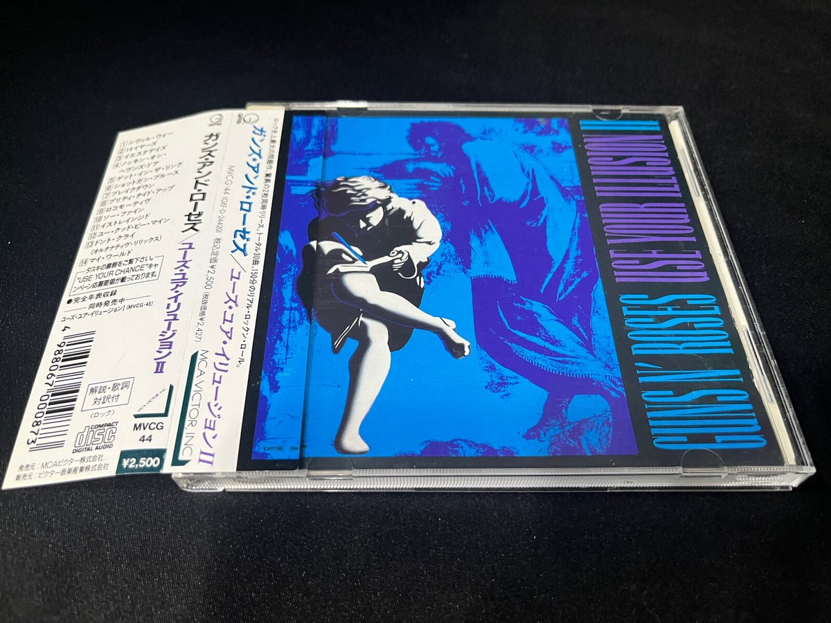 Guns N' Roses Use Your Illusion II Japan OBI CD (MVCG-44 Geffen