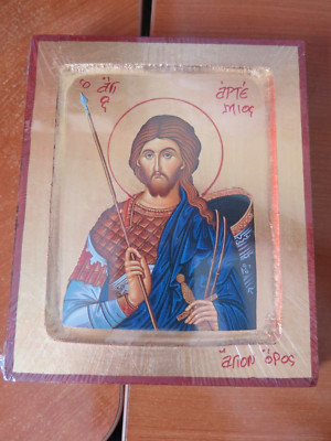 Icon of St. Artemios from Mount Athos (6.75''x5.5''x0.75'')