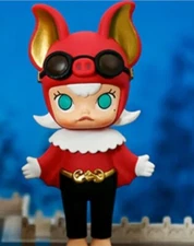 POP MART x MOLLY Forbidden City Sacred Animals Series BAT 🦇 Vinyl Figure NEW