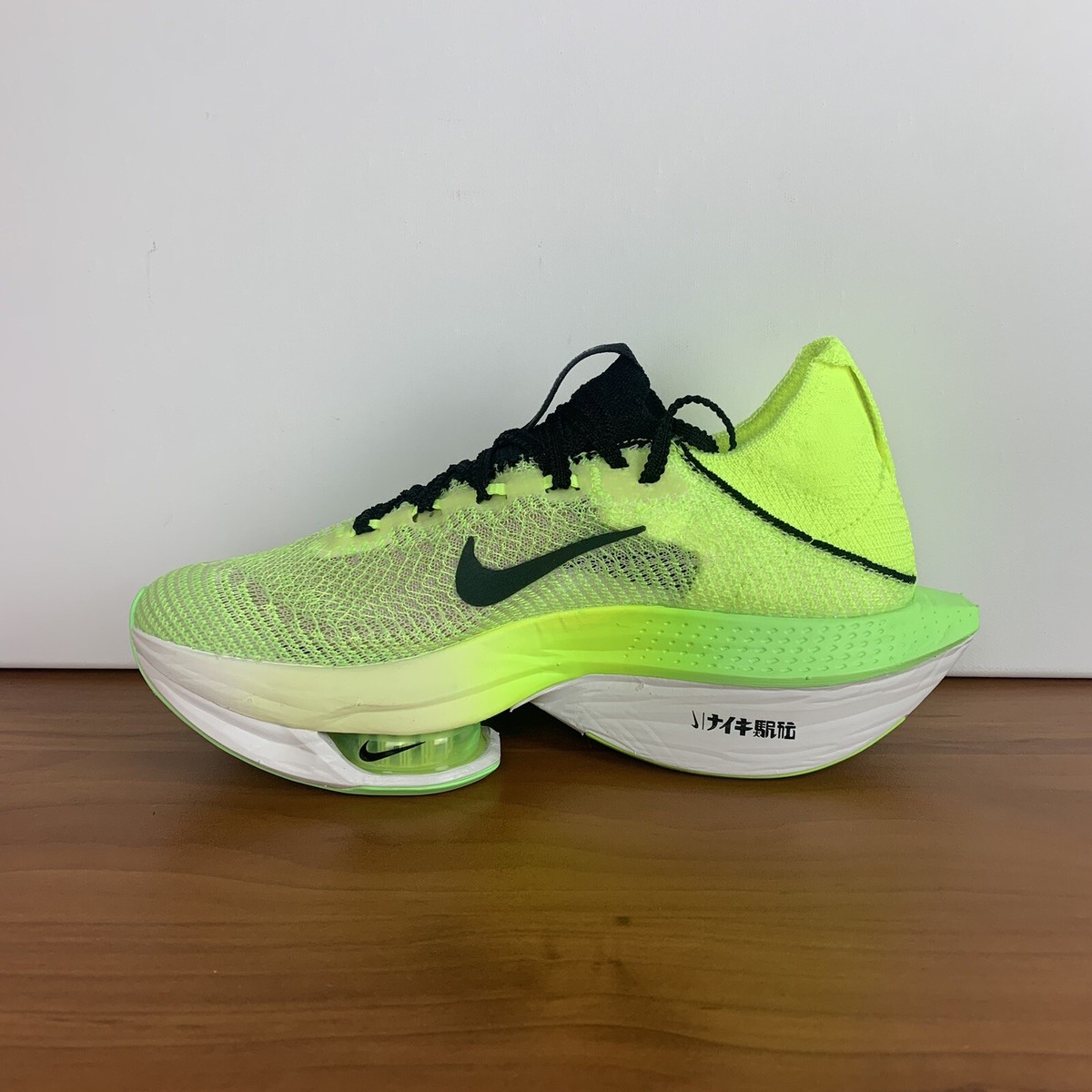 こ*ん様 NIKE AIR ZOOM ALPHAFLY NEXT% EKIDEN Nike Releases Air Zoom AlphaFly NEXT% 
