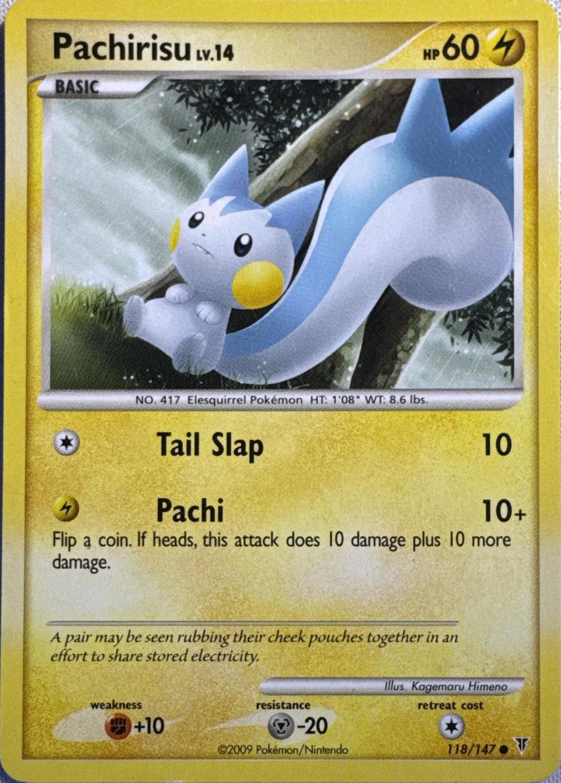 Pachirisu 118/147 Common Supreme Victors Pokemon Lightly Played