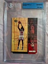 Very rare auto 1997 98 SP authentic Michael Jordan game night autograph card /23