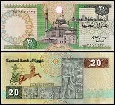 Egypt 20 Pounds, 1988-1998, P-52c, UNC