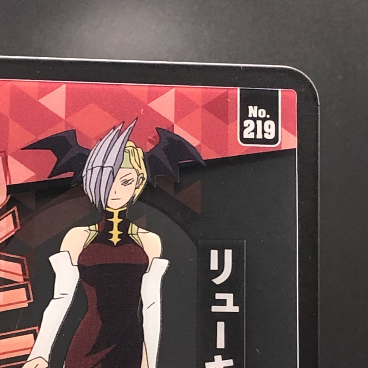 マウイ スーパーヒーローカード 5コスト Ryukyu My Hero Academia MHA Card TCG Japanese Anime #219
