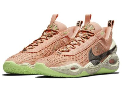 Nike Cosmic Unity Men's Multi Sz Apricot Agate/Black-Lime Glow DA6725-800  RARE!