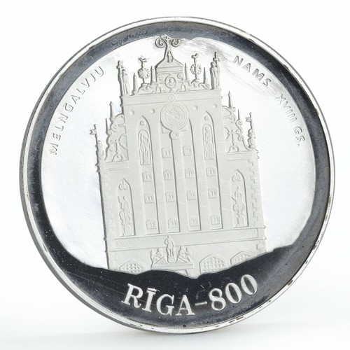 Latvia 10 latu 800th Years of Riga City 18th Century Views silver coin 1997 - Picture 4 of 6