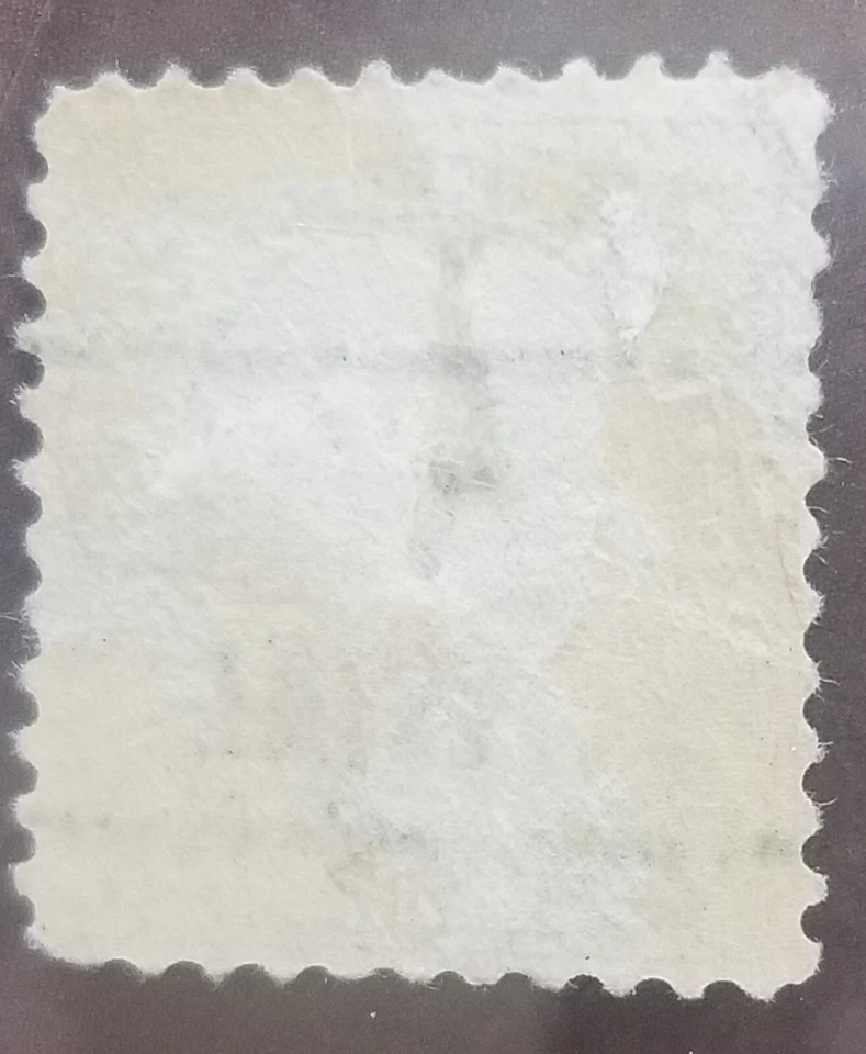🔥'Error - Rare' United states, Scott 565, Inverted overprint W/cert - Image 2 of 3