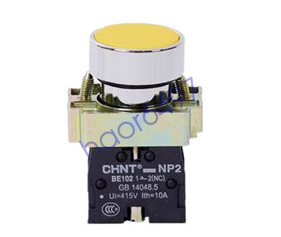 10PCS New Chint NP2-BA51 Pushbutton Switches Yellow NO Brand