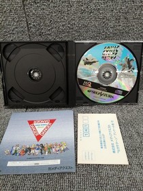 Media Quest Sega Saturn Soft Sonic Wing Special Used