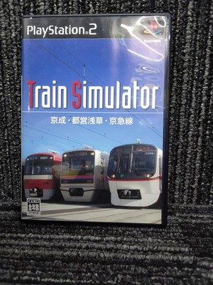 Ongakukan Train Simulator Keisei, Toei Asakusa, Keikyu Line PS2