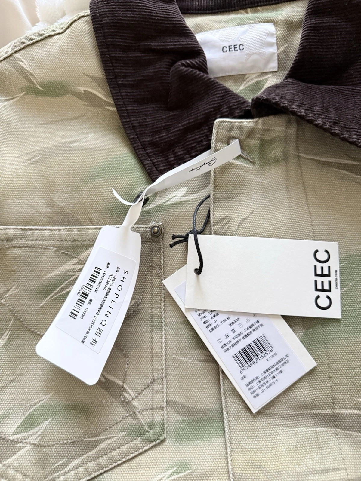 CEEC.LA luxury streetwear, Camouflage Beige Green Jacket 100% authentic, Small image 4