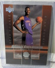 2003  Upper Deck Rookie Exclusives Chris Bosh #4  RC  Toronto Raptors Rookie