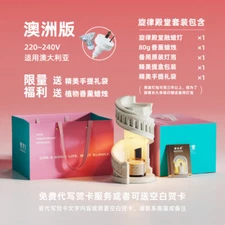 Wax melting lamp, aromatherapy lamp, atmosphere gift candle lamp, no fire timer