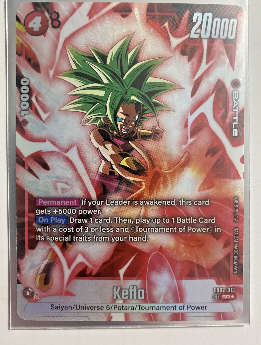 Dragon Ball Super Fusion World Blazing Aura Kefla SR FB02-013 Alt