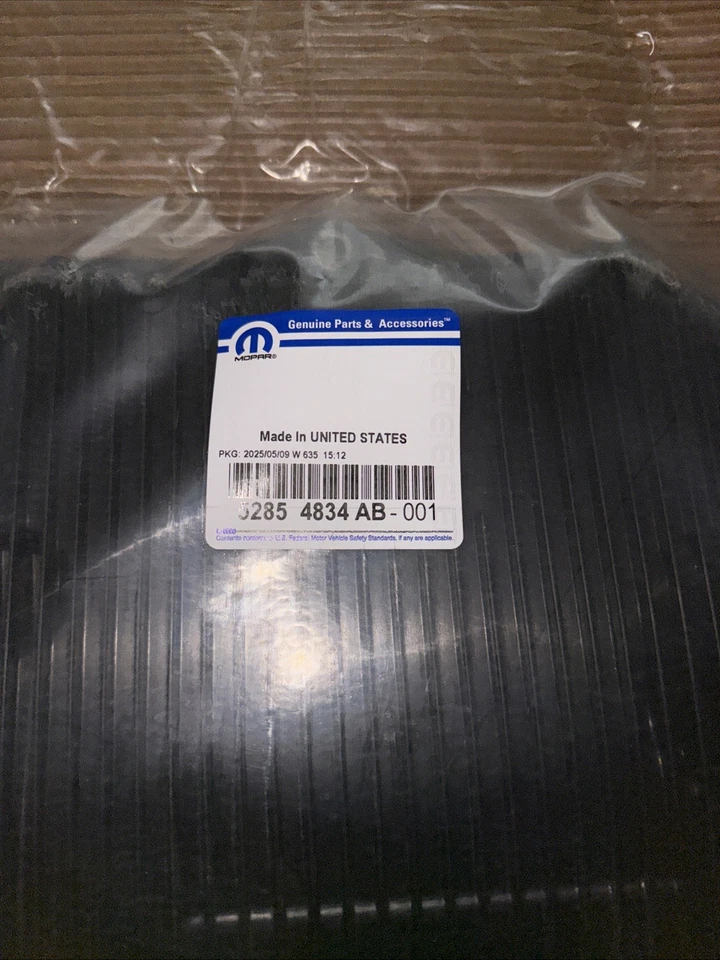 Genuine Mopar Transmission Filter Kit 52854834AB - Image 2 of 4