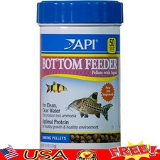 Bottom Feeder Squid Pellets Fish Food 4oz Optimal Nutrition Digestive Health New