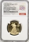 1776-2026 W Proof $25 American Gold Eagle 1/2 oz NGC PF70 Ultra Cameo