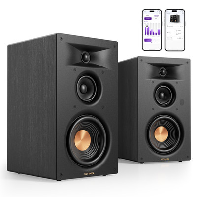 ULTIMEA BS-3 3-Wege Regallautsprecher mit 5,25'' Tieftöner Soundsystem, 70 W RMS