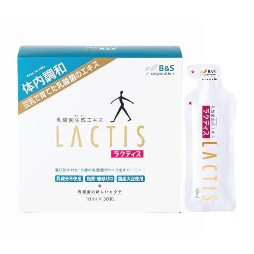 Lactic Acid Bacteria Supplement Generation Extract Bifidobacterium 10ml x 30days