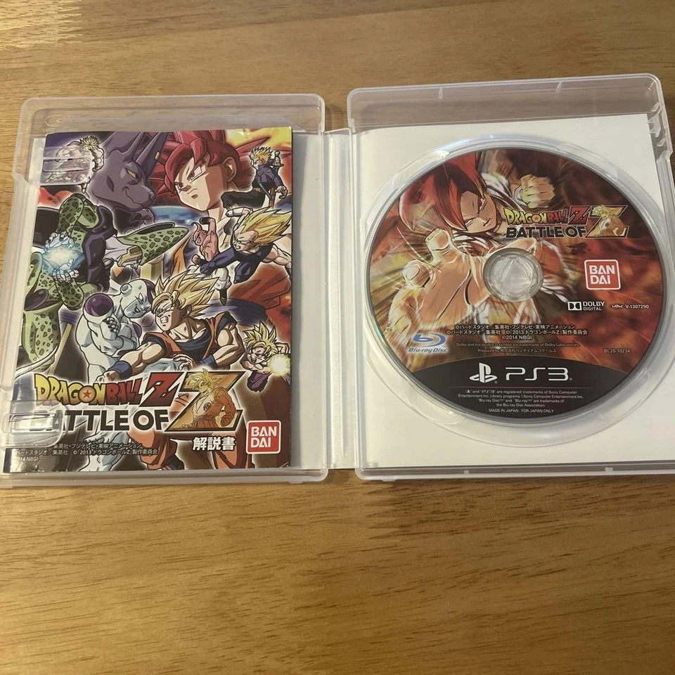 Dragon Ball Z Battle of Z PS3 Japan Import Action Fighting Game - Image 3 of 3