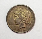 1921 Peace Silver Dollar! High Relief! AU!