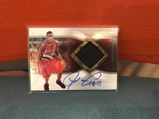 2006-07 Upper Deck Exquisite LaMarcus Aldridge Autographed Patch