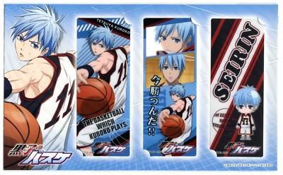 bookmark set Kuroko no basuke Basketball anime Broccoli Kuroko Tetsuya Seirin