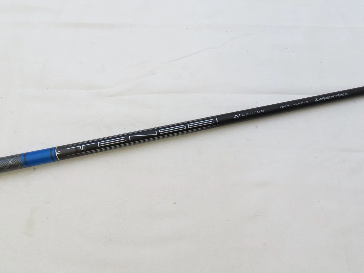 New TaylorMade 3-Wood Shaft Only Tensei Blue AV 75 Stiff Flex