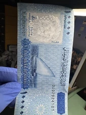 Authentic Somalia 10000 Shillings Banknote, CIRCULATED Currency 2023, P-41 🇸🇴