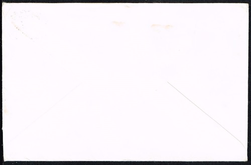 3092 JAPAN TO PERU AIR MAIL COVER 1981 NAGOYA - LIMA - Picture 2 of 2