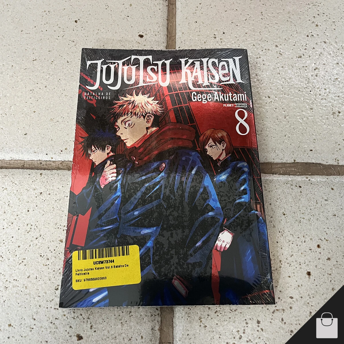 Jujutsu Kaisen Volume 8 Brazilian Metal Variant Cover Manga Comic Book  Akutami