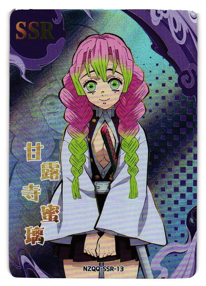 Mitsuri Kanroji SSR NZQQ-SSR-13 Demon Slayer Kimetsu no