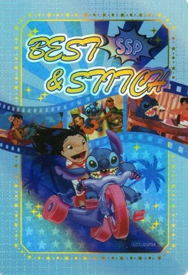 Lilo & Stitch Card Fun Disney 100 SSP #LST-SSP04
