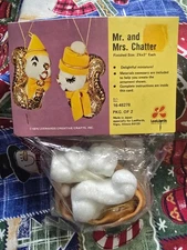 LeeWards MR. & MRS. CHATTER Squirrels Sequin Bead Christmas Ornament Kit Vtg NOS